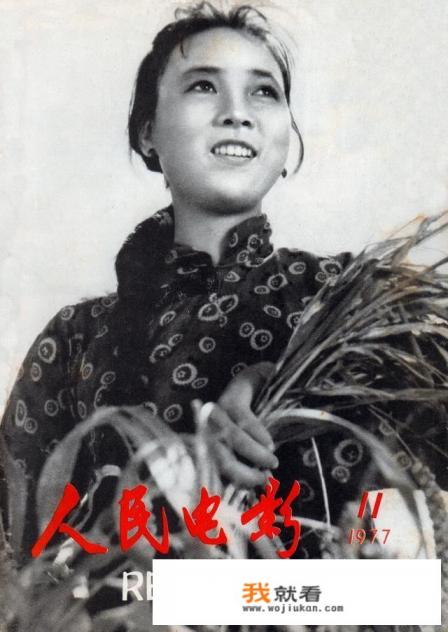 1977年拍摄的国产电影有哪些？