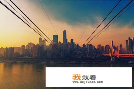 重庆四周旅游景点推荐? 重庆四周旅游景点推荐?