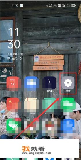 手机共享网络怎么设置? 手机共享网络怎么设置?