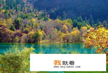 成都至九寨沟路线？