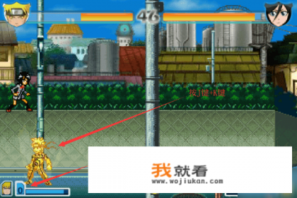 死神vs火影鸣人怎么变身？