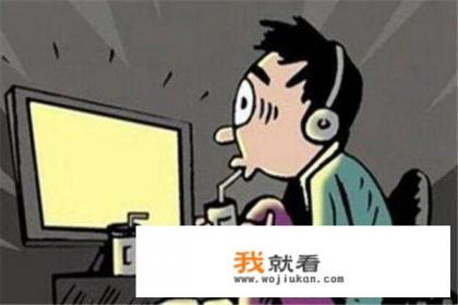 为什么好多男生玩着玩着游戏，都叫加游戏好友女生的微信，是什么心理？