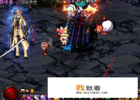 dnf如何关闭史诗掉落自动截图？