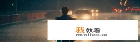 喜剧之王2结局？