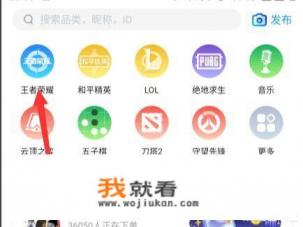 关于游戏陪伴的伤感句？