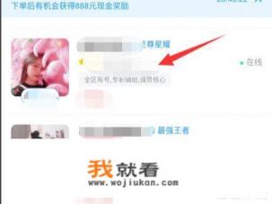 关于游戏陪伴的伤感句？