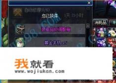 哪个网络游戏里的金币能兑换现金RMB？