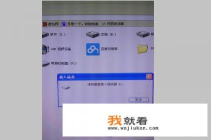 sd卡受损怎么修复？