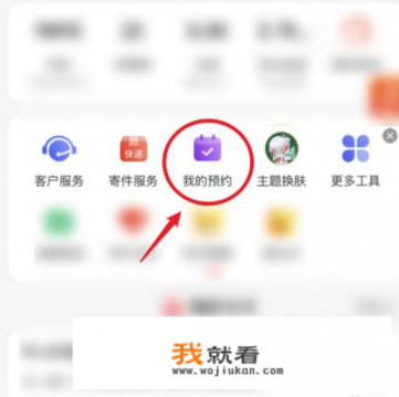京东抢购用什么网络？