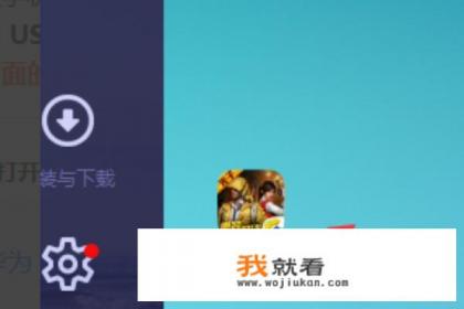 有手机上可以使用的钢琴键盘模拟器吗？