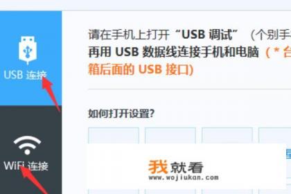 有手机上可以使用的钢琴键盘模拟器吗？