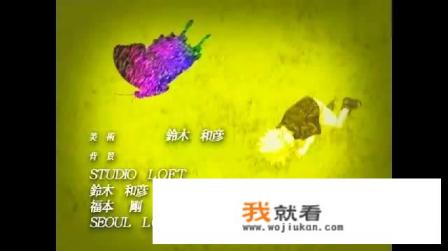 流川枫的配音是谁？