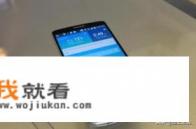 手机分辨率有哪些？