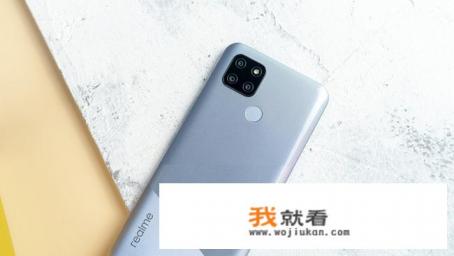 手机分辨率有哪些？