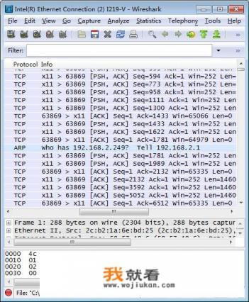 console有什么用？