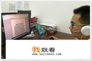 2020年如何利用网络赚钱？