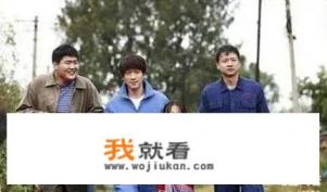 娘亲舅大的演员? 娘亲舅大的演员?