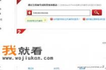 笔记本电脑网卡电源及驱动怎么找? 笔记本电脑网卡电源及驱动怎么找?