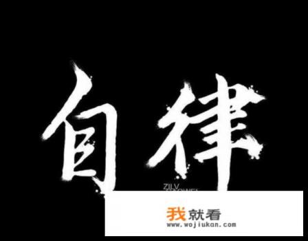 竞技游戏中的APM是什么意思？