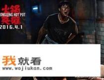 以新开头的祝福语？