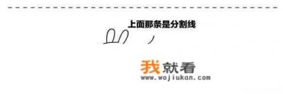 安卓系统怎么彻底清理垃圾？