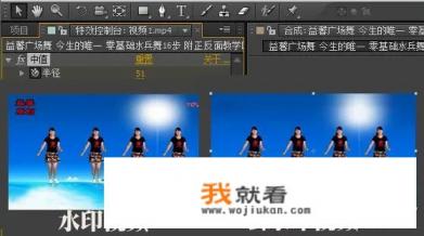 如何快速去除视频中的水印？