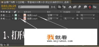 如何快速去除视频中的水印？