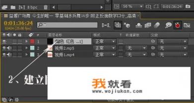 如何快速去除视频中的水印？