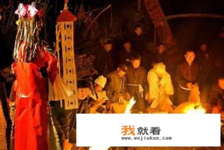 满族有什么传统节日？