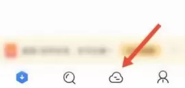 迅雷怎么看资源？