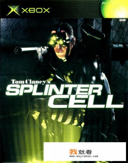 世界三大游戏公司? 世界三大游戏公司?