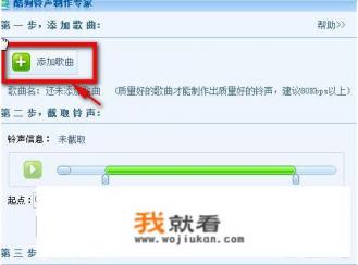 剪辑视频时怎么把原本的字和声音去掉？