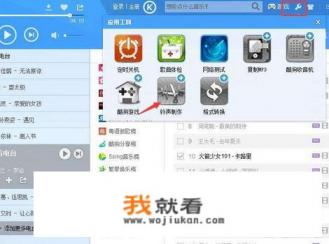 剪辑视频时怎么把原本的字和声音去掉？