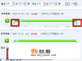 剪辑视频时怎么把原本的字和声音去掉？