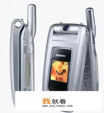 华为手机发展史？