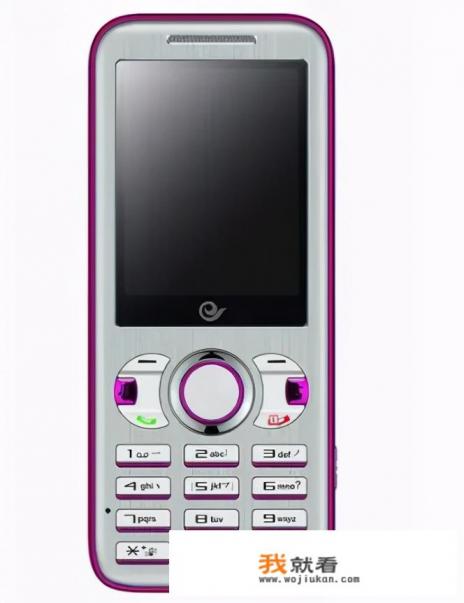 华为手机发展史？