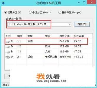 华为手机是否支持OTG功能? 华为手机是否支持OTG功能?
