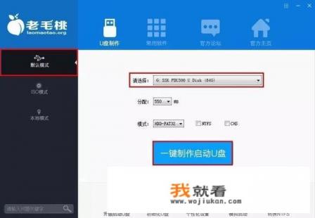 华为手机是否支持OTG功能? 华为手机是否支持OTG功能?