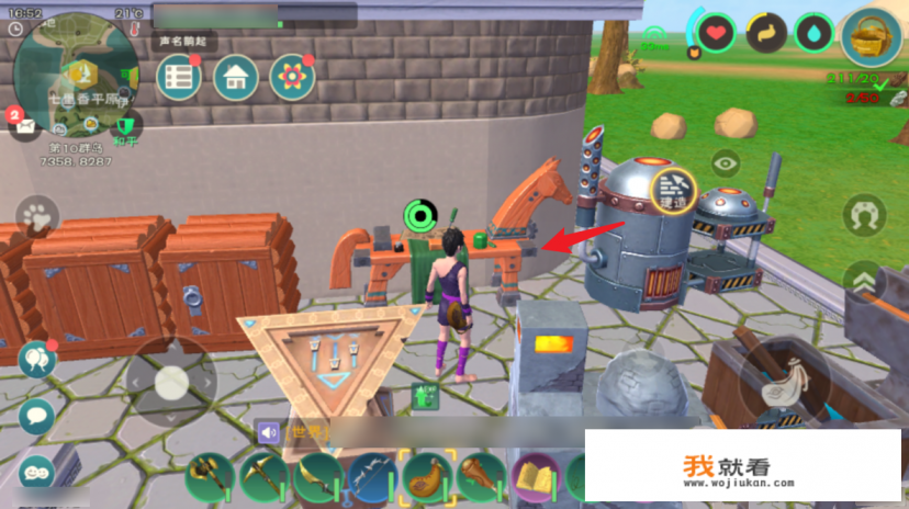 5 创造与魔法大角牛吃多少饲料? 5 创造与魔法大角牛吃多少饲料?