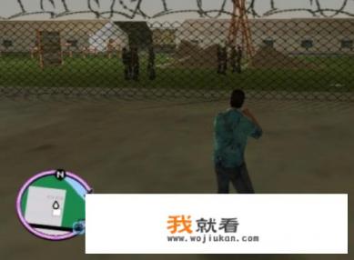 罪恶都市军营怎么买? 罪恶都市军营怎么买?