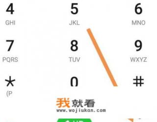 拦截100安卓可以用吗? 拦截100安卓可以用吗?