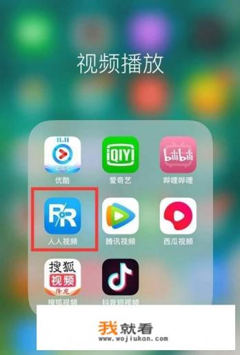 有没有一些网站，电视上刚刚播出的电视剧还没播完，这网站上就有啦？