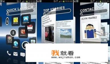 怎样把app图标添加到桌面？