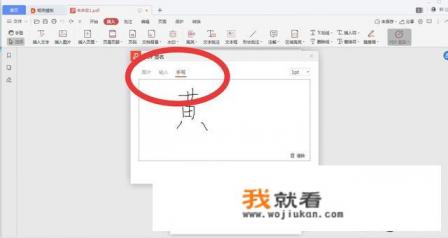 book store怎么样？