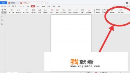 book store怎么样？