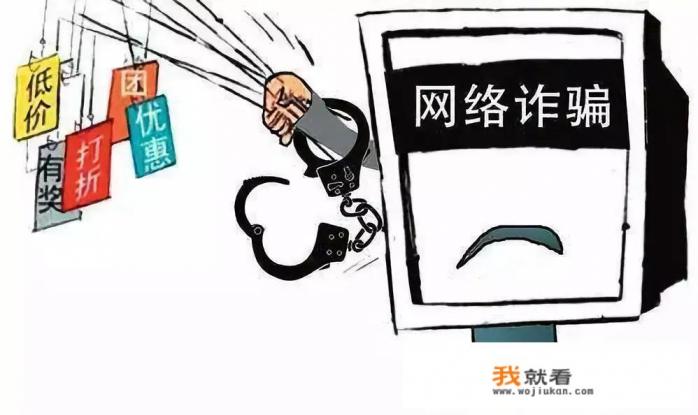 怎么发闲鱼才不会涉嫌假冒？