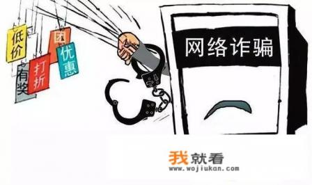 怎么发闲鱼才不会涉嫌假冒？