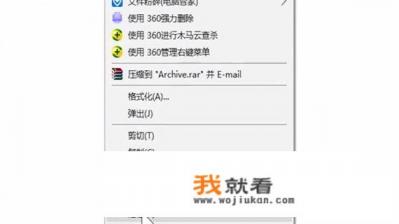 手机外置SD卡受损怎么修复？