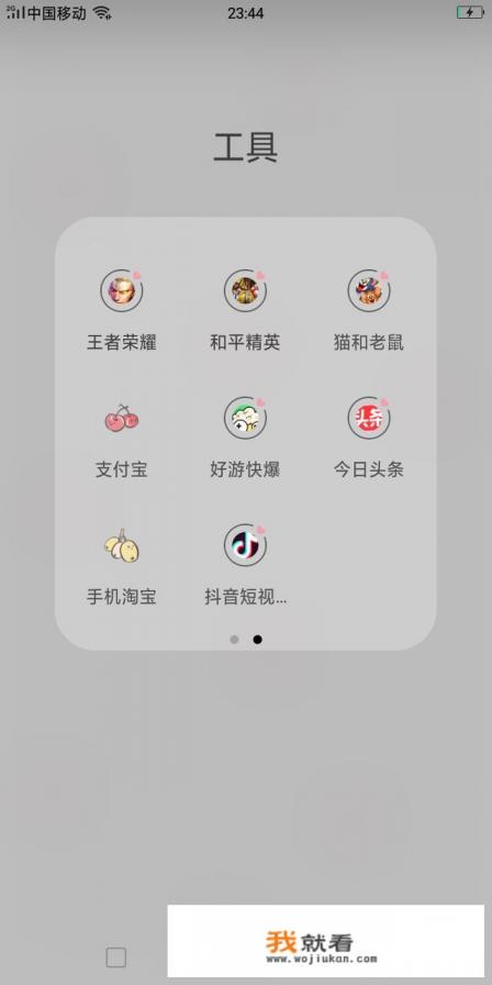 整天沉迷于游戏的人是一种什么心态？