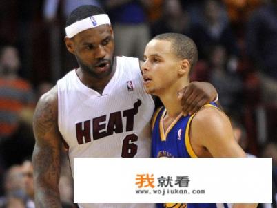 库里女儿弄哭詹皇画面，库里与詹姆斯的关系好吗？